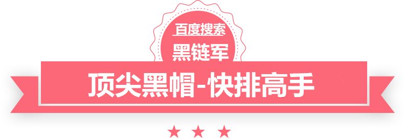 新澳今天最新资料2024安徽之金会员单位